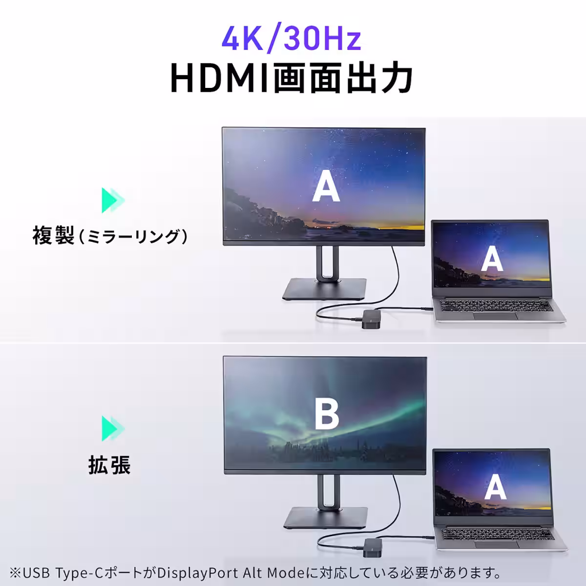 画像4