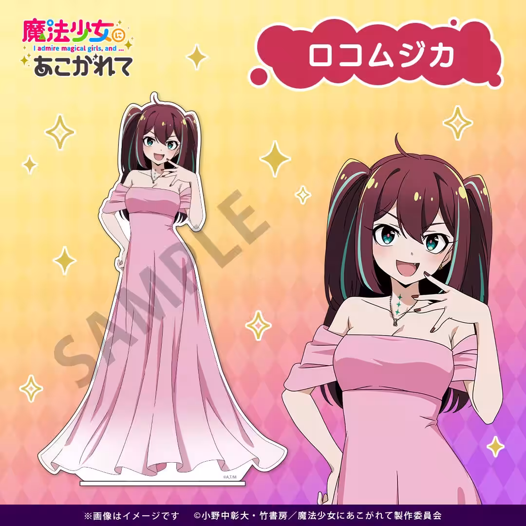 画像8
