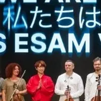 ラトビア・ナショナルデー