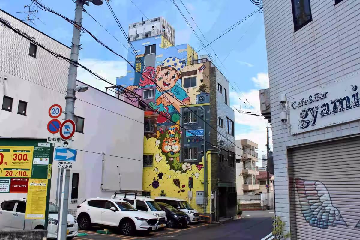画像21