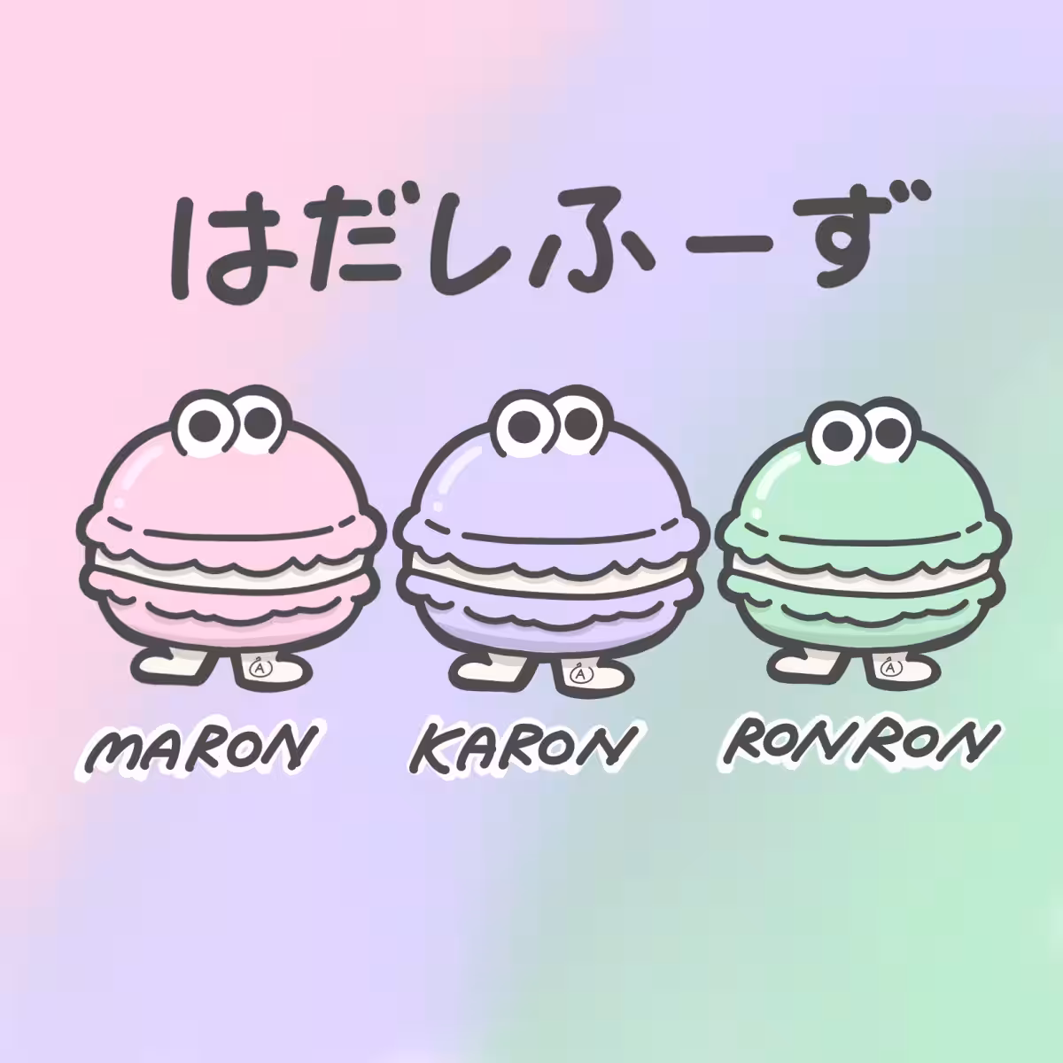 画像2