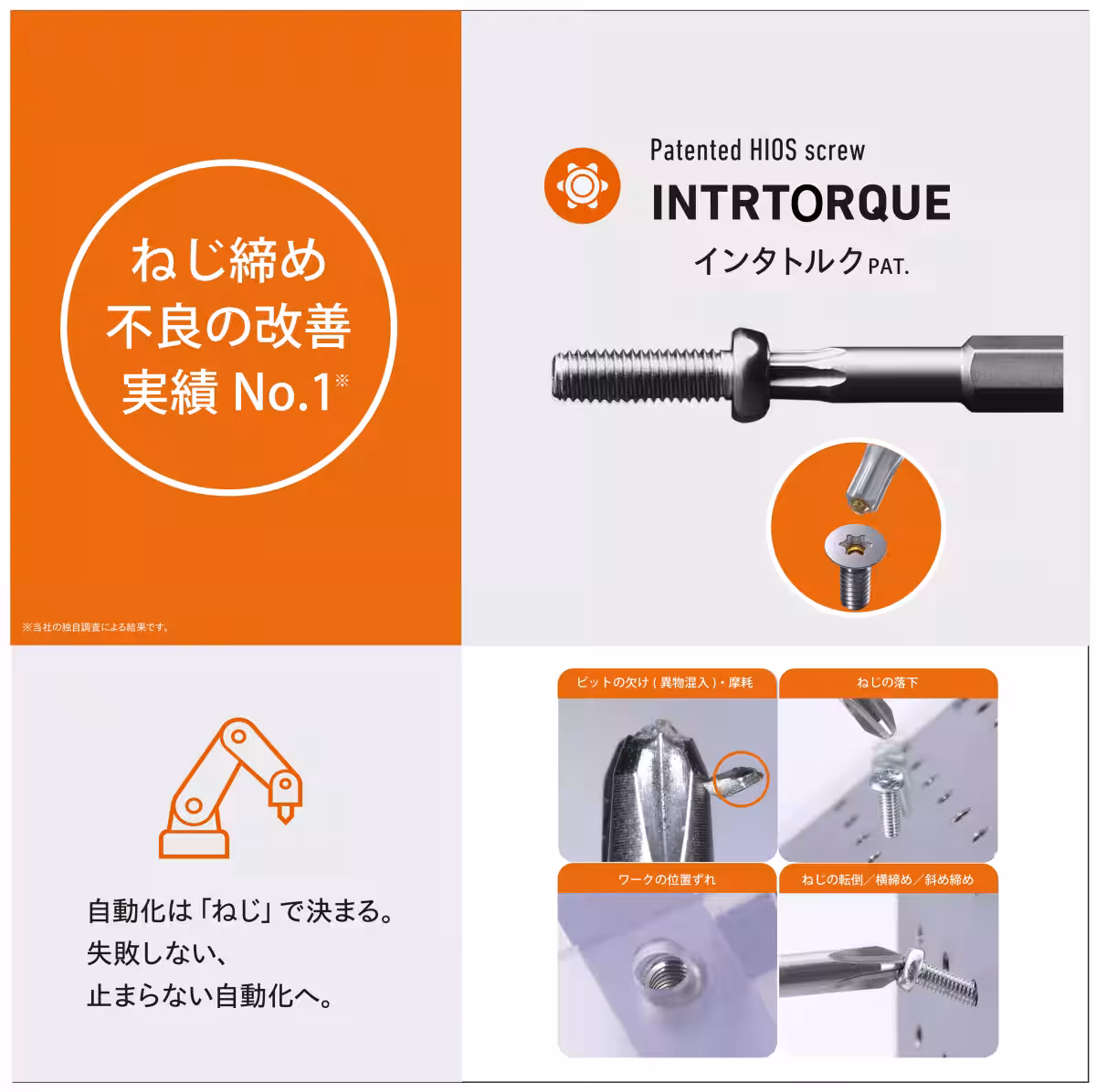 画像15