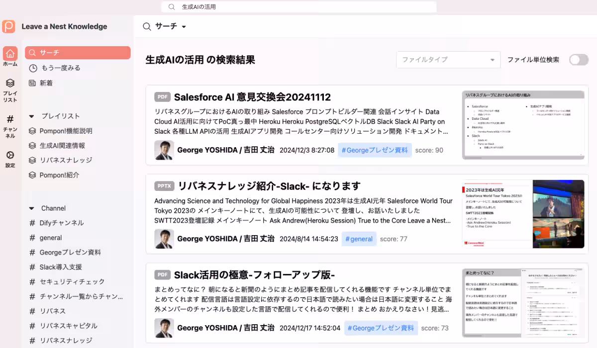 画像10