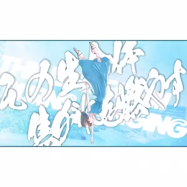 画像13