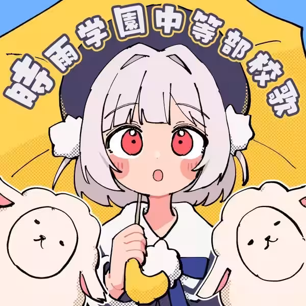 画像17