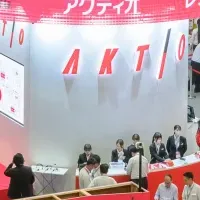 最先端技術の展示会