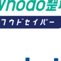 妊活・更年期セミナー