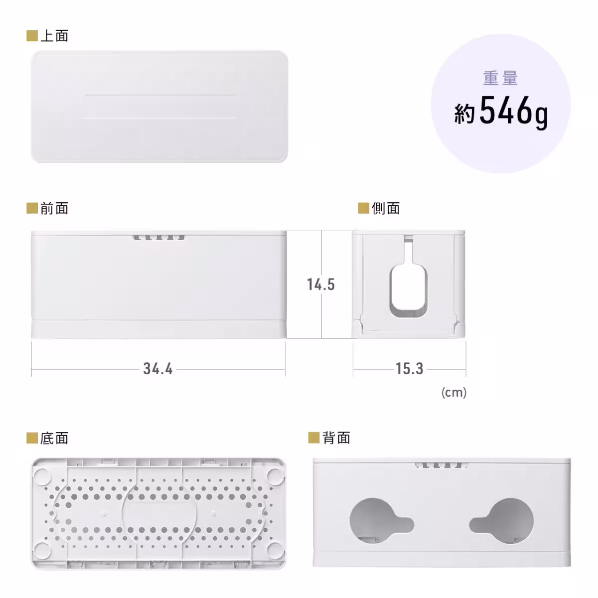 画像16