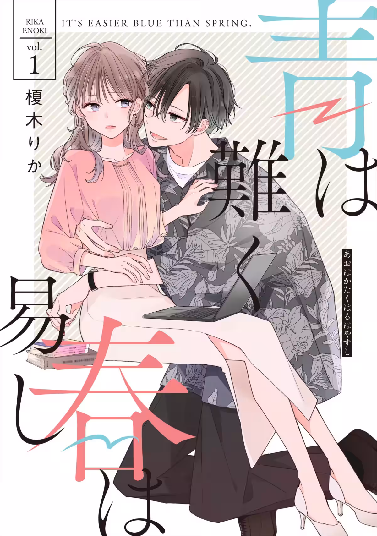画像4