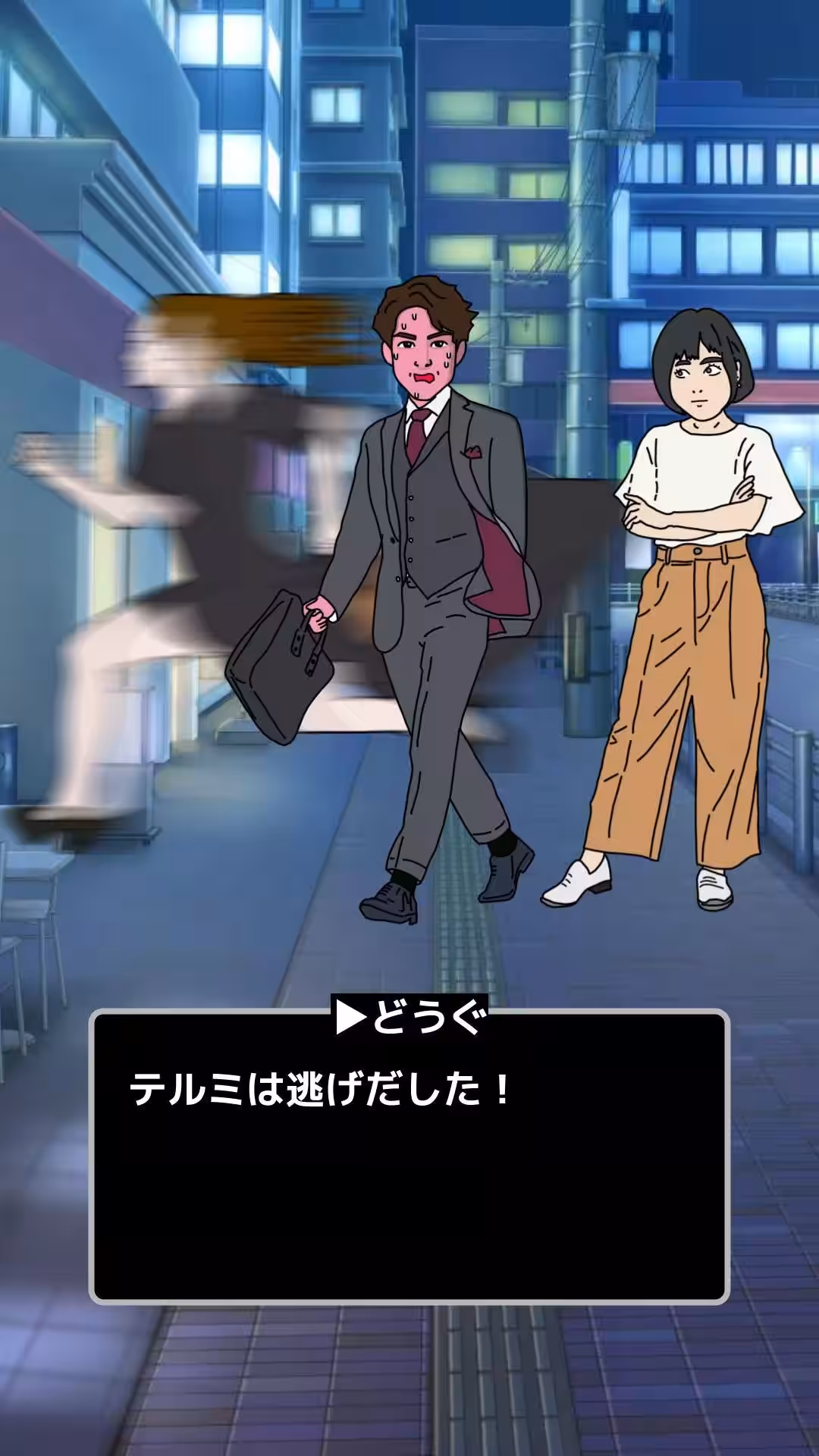 画像6