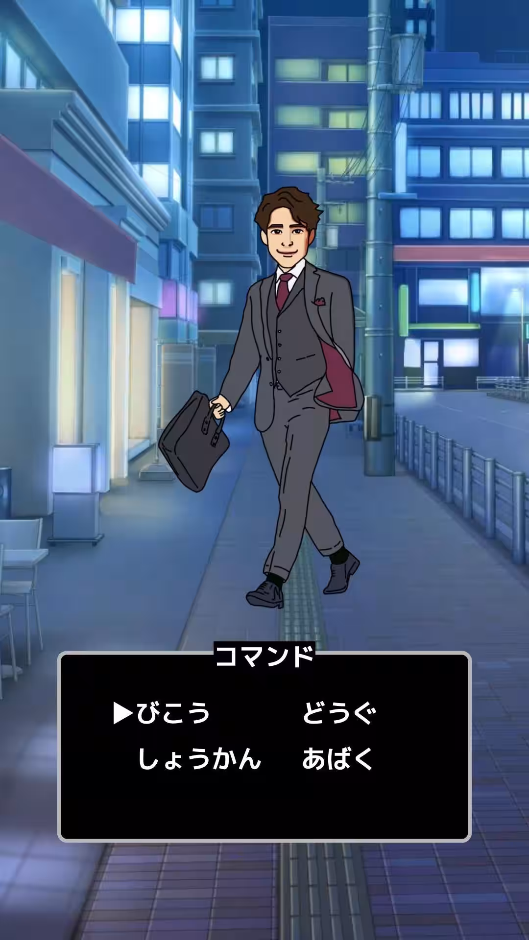 画像5