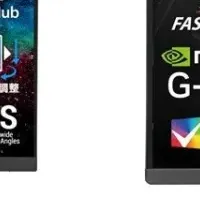 ASUS新モニター発表