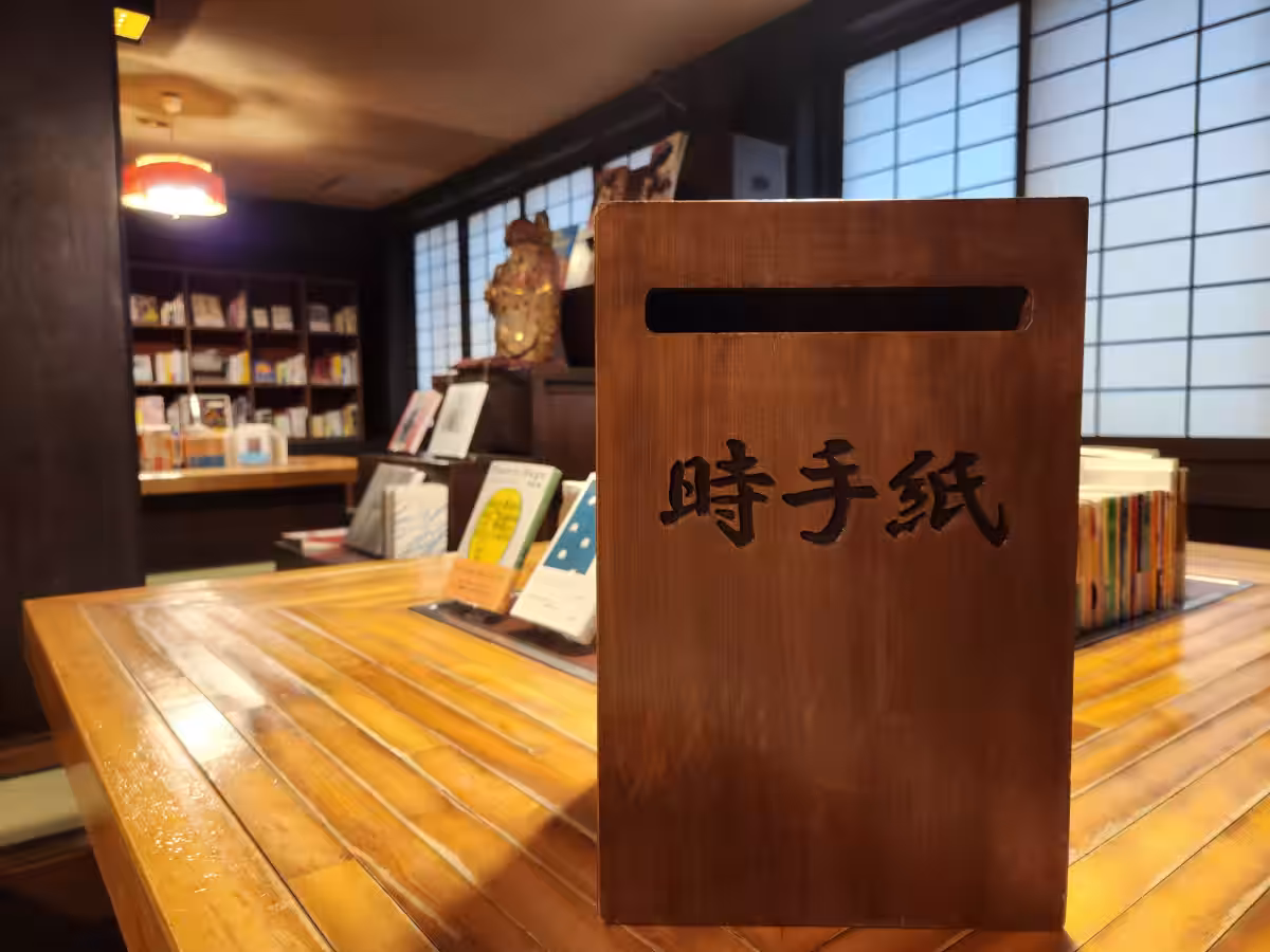 画像3