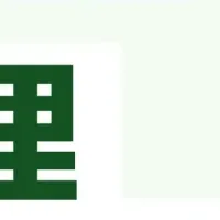 エルメが進化！