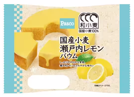 画像3
