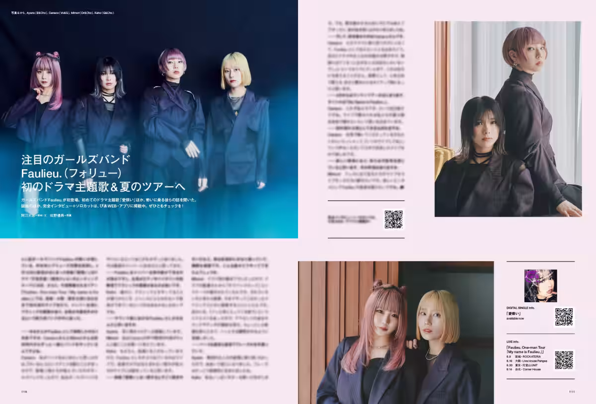 画像11