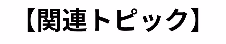 画像13