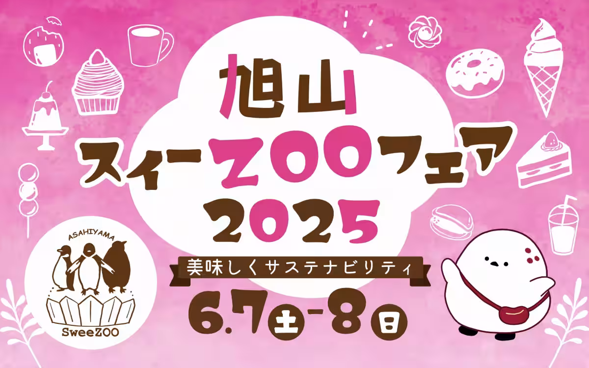 画像12