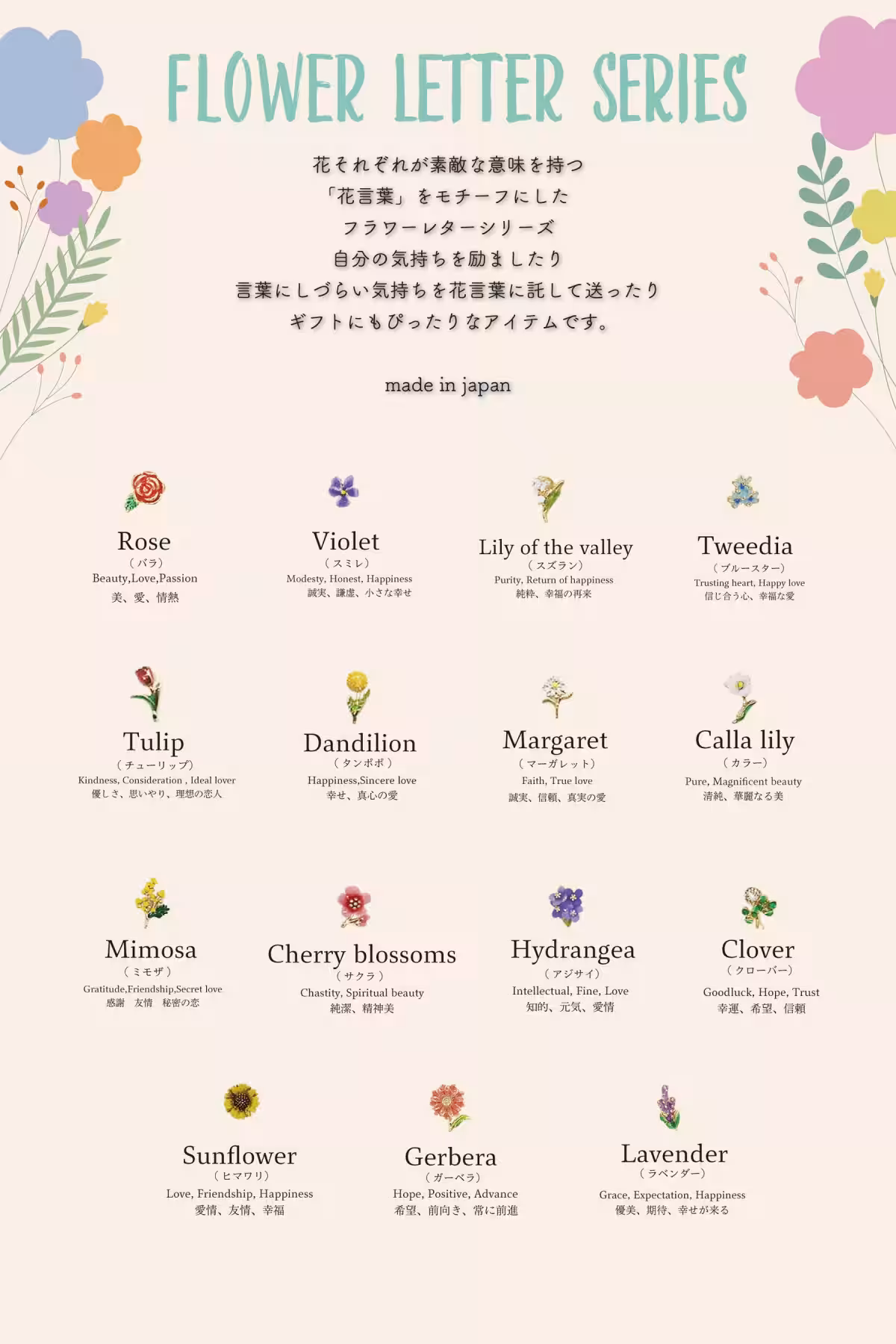 画像13