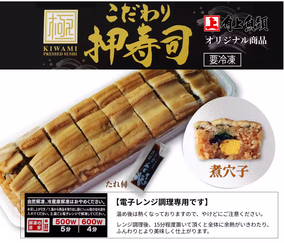 画像10