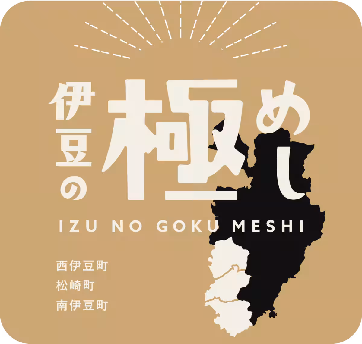 画像20