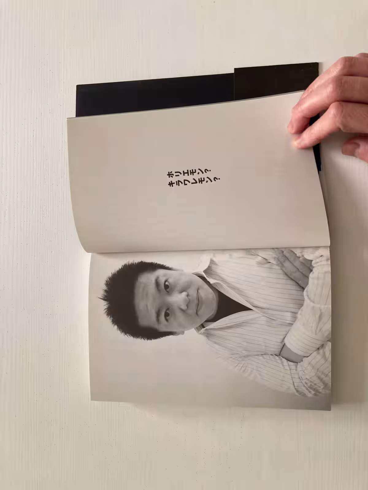 画像3