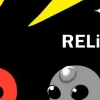 レリモバ登場！