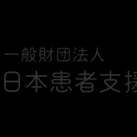 かんしん広場刷新
