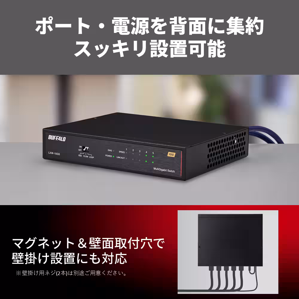 画像6