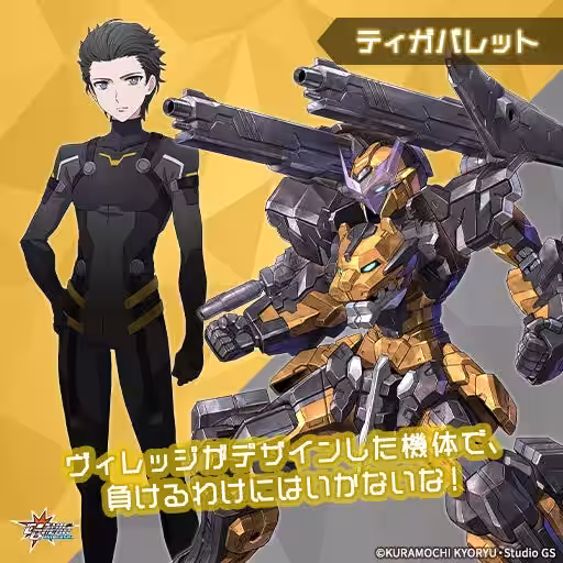 画像5