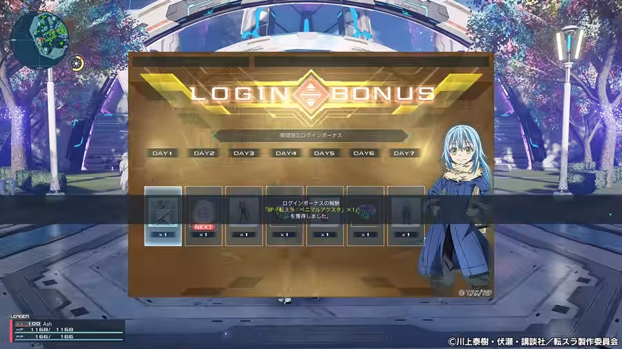 画像2