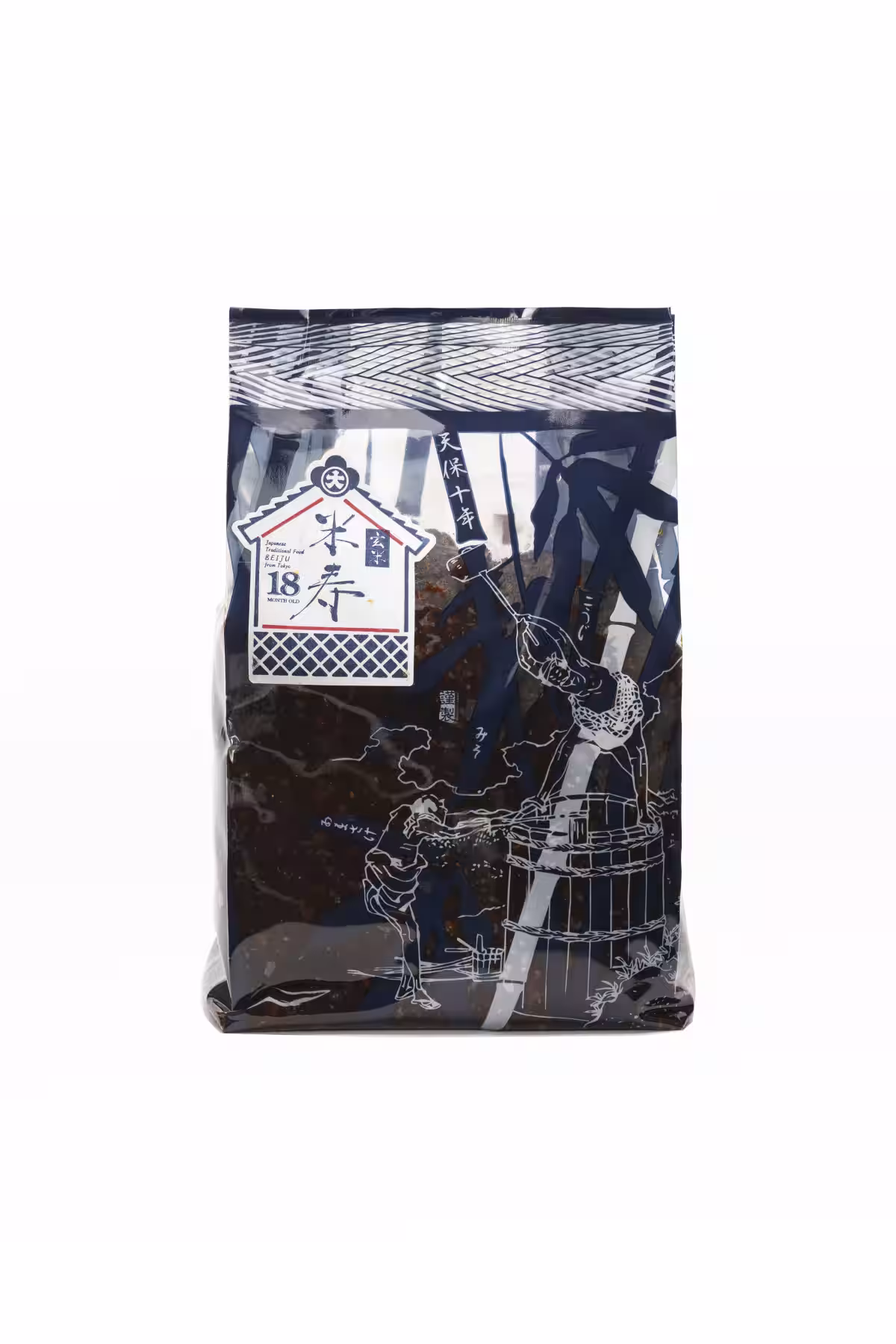 画像5