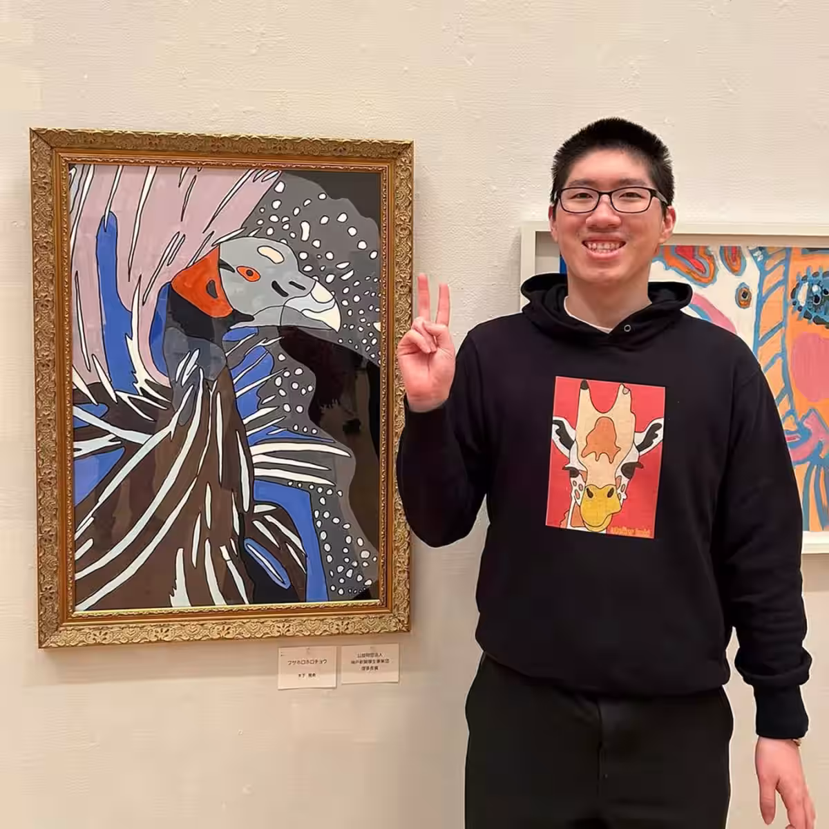 画像22