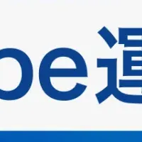 LANYのYouTube代行サービス