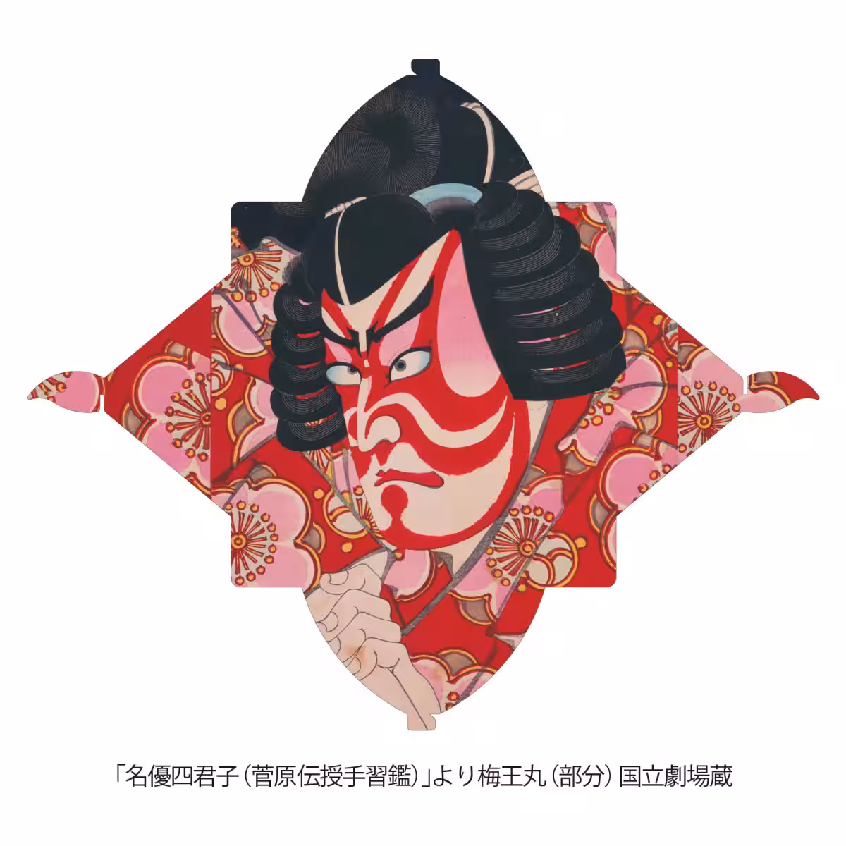 画像4