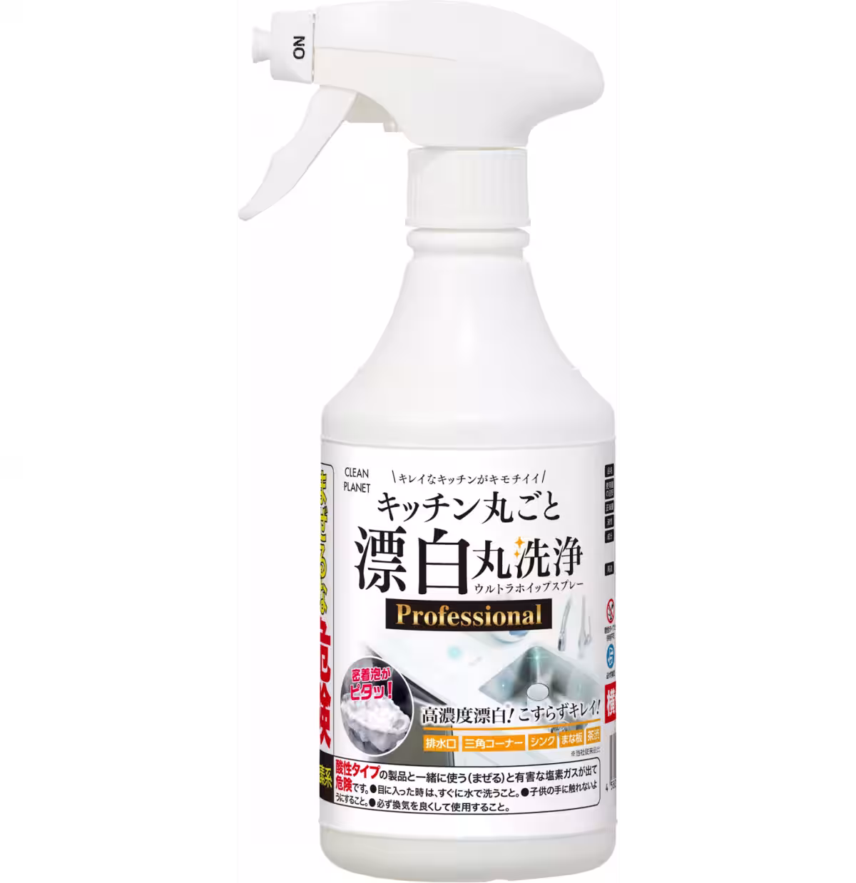 画像9
