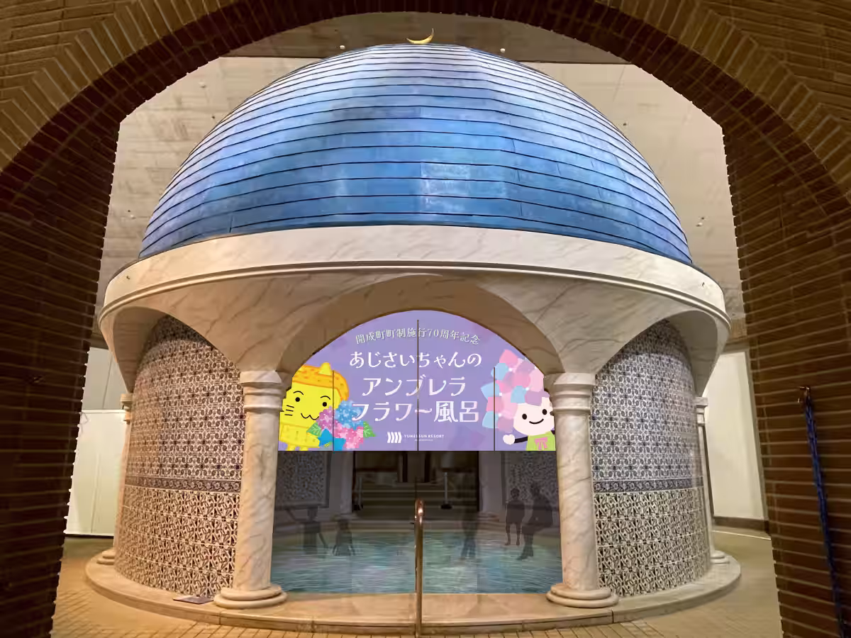 画像1