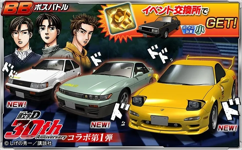 ⭐︎様 リクエスト 7点 まとめ商品 Narita様 リクエスト 7点 まとめ商品 リクエスト 7点 まとめ商品