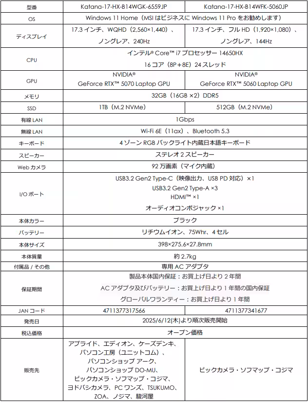 画像16