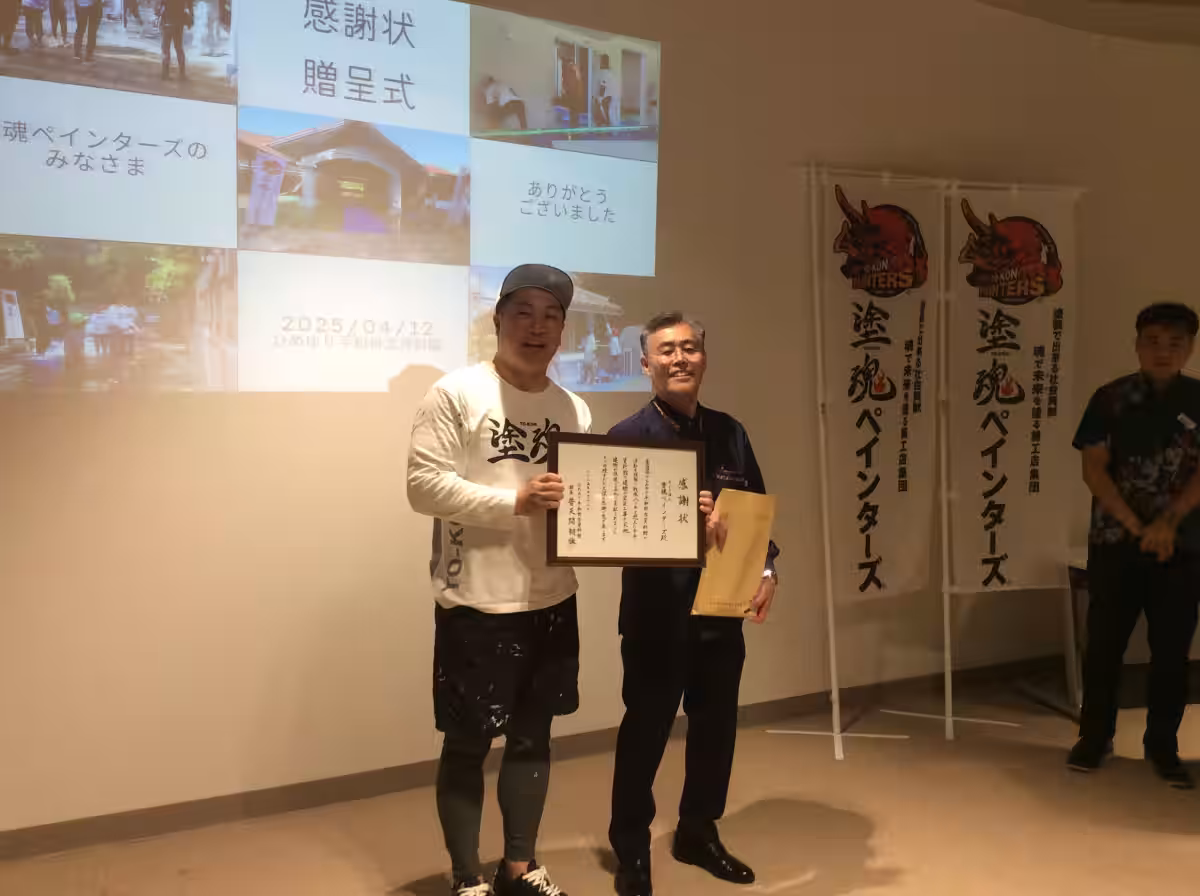 画像8