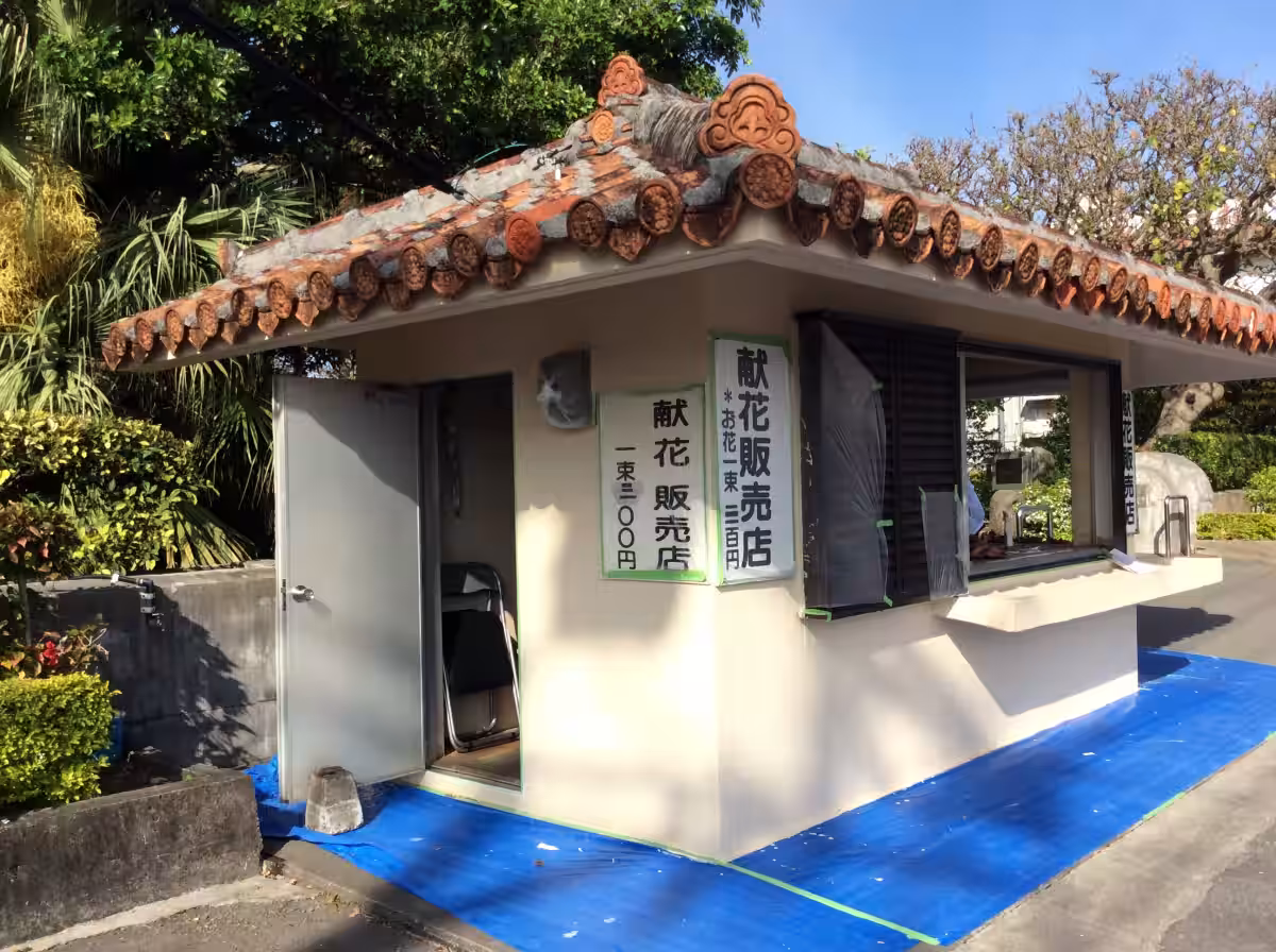 画像6