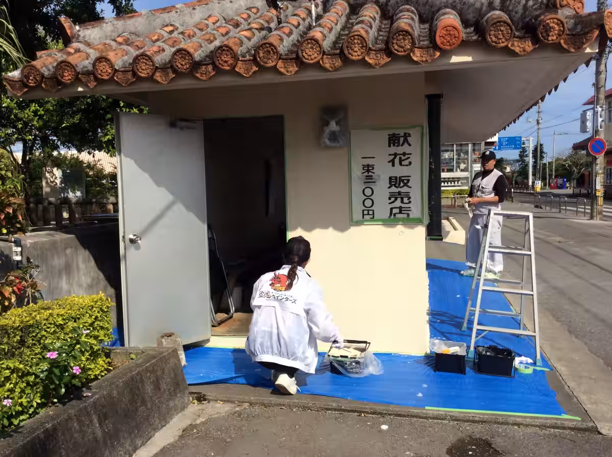 画像7