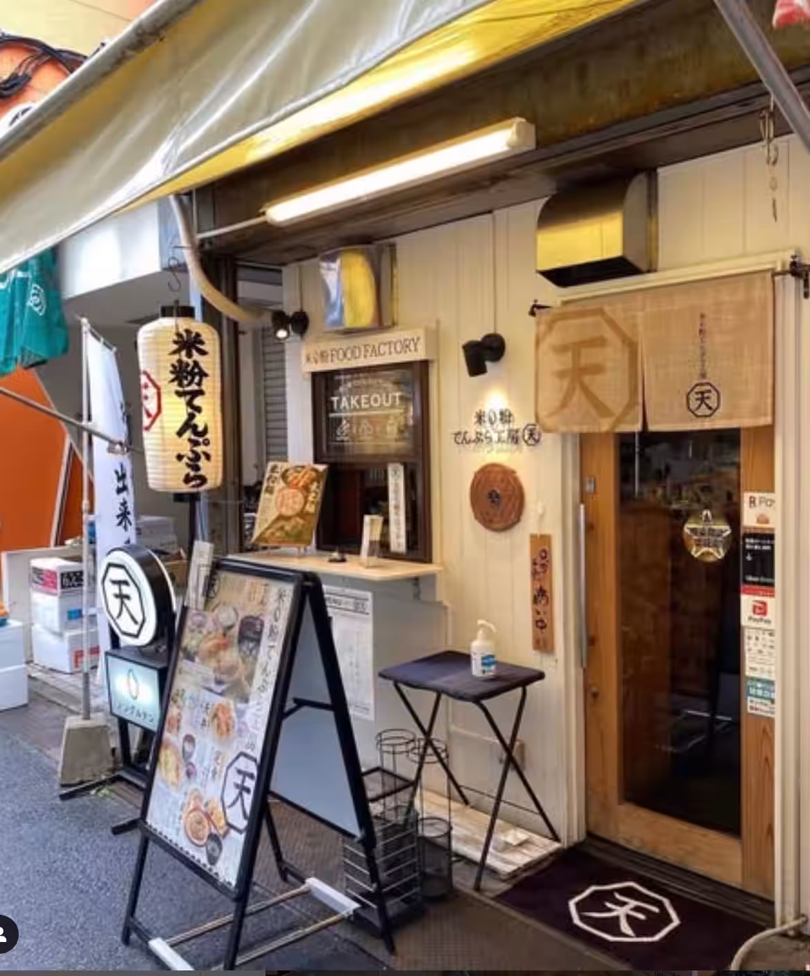 画像5