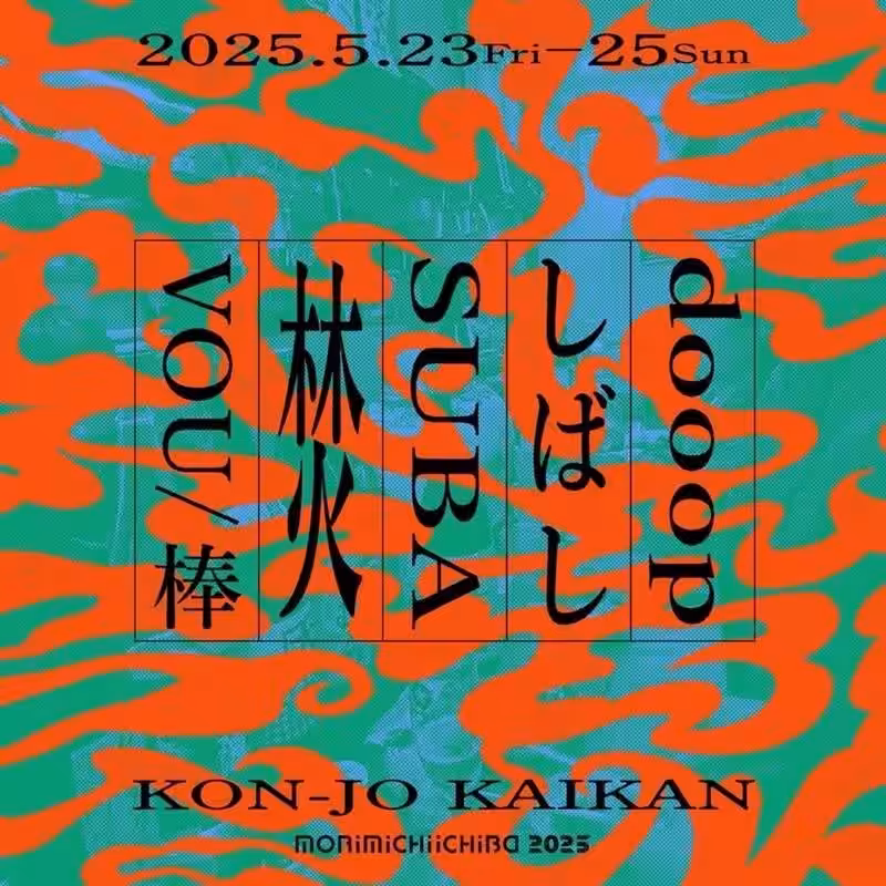 画像1