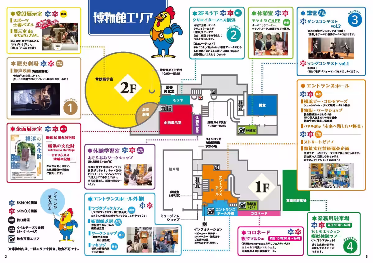 画像11