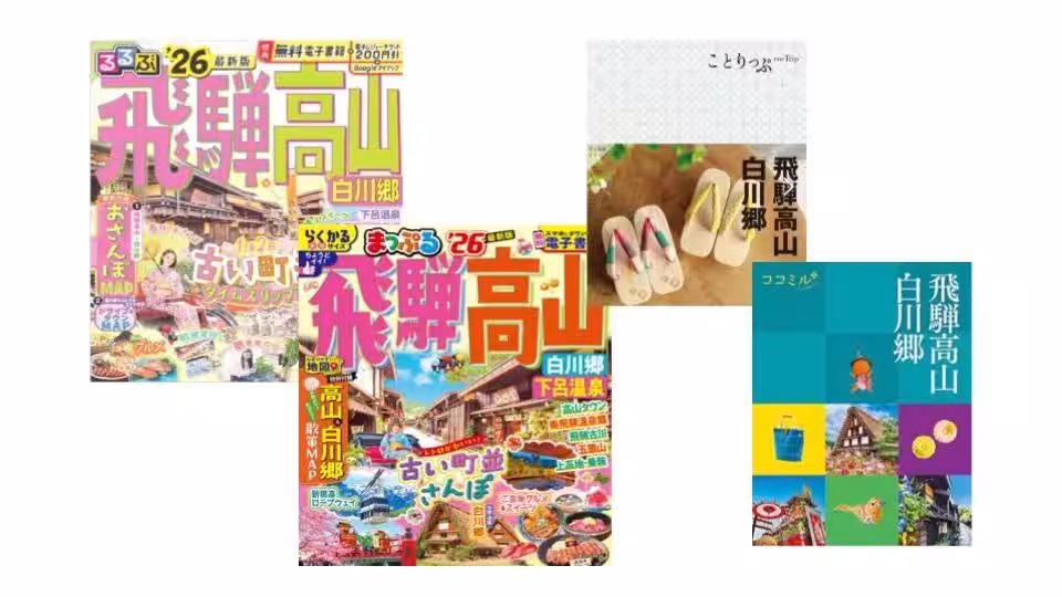 画像8