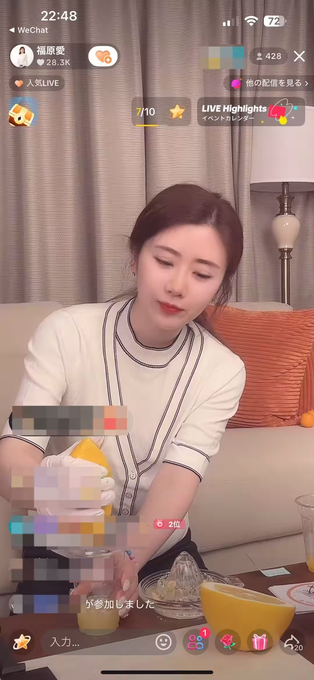 画像2