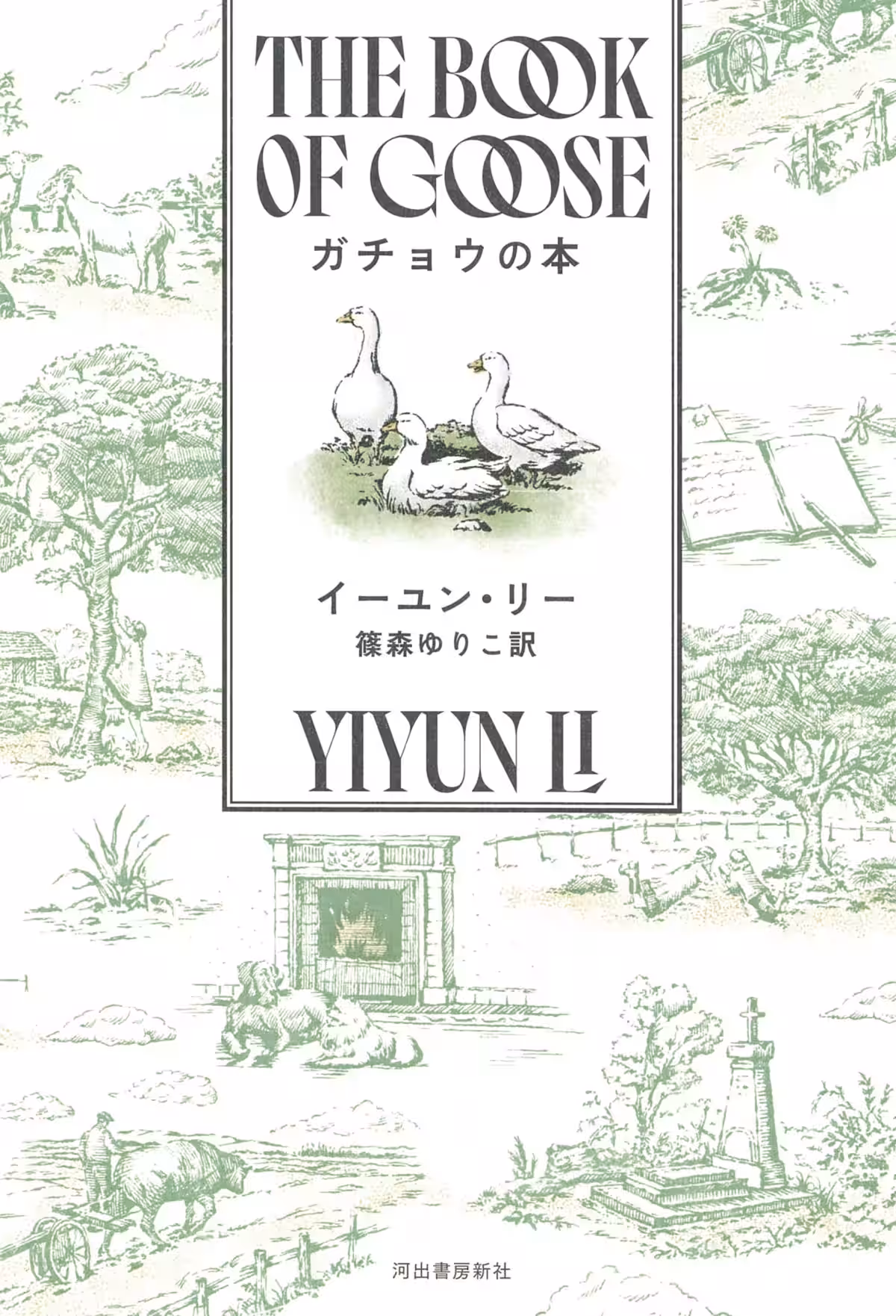 画像2