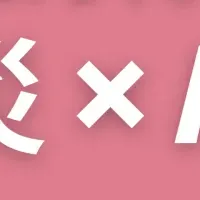 防災万博のAIトーク