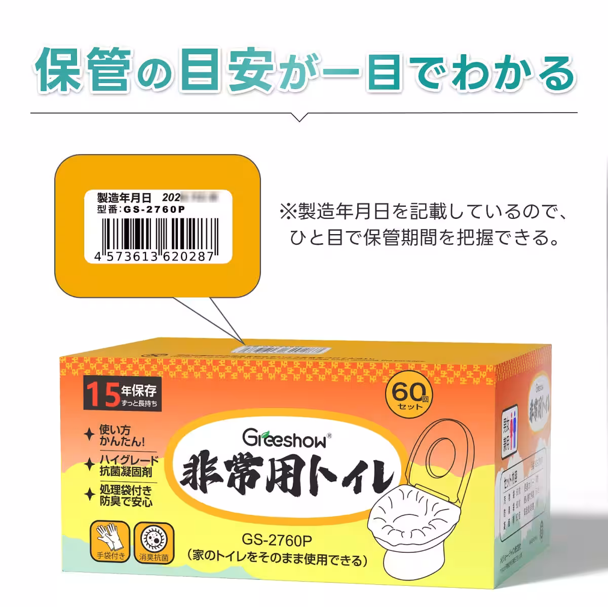 画像12